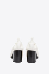 Ant. White Nadia Ballerina Pumps | 3.1 Phillip Lim